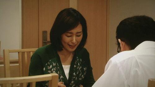 It's Your Turn Season 1 Episode 9 - Episode 9