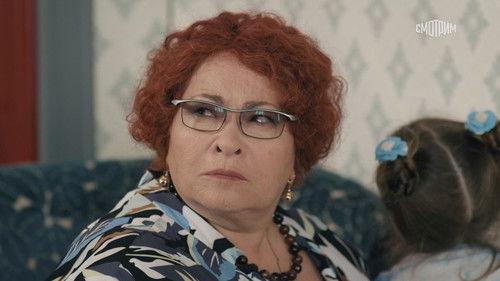 Sklifosovsky Season 11 Episode 15 - Episode 15