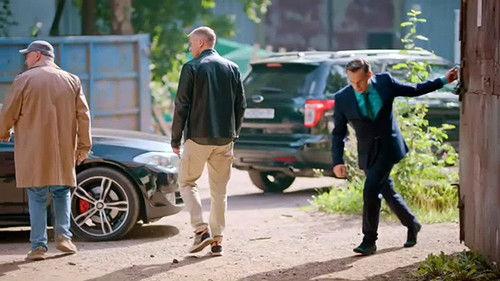 Secrecy of the Investigation Season 22 Episode 16 - Episode 16