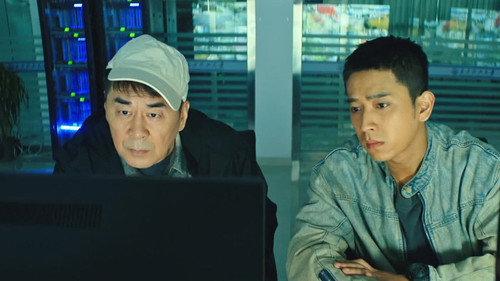 Beneath the Undertow Season 1 Episode 3 - Episode 3