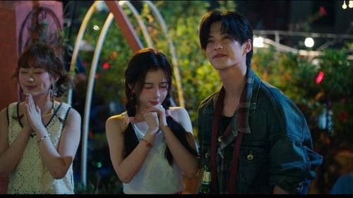 Speed and Love Season 1 Episode 15 - Episode 15