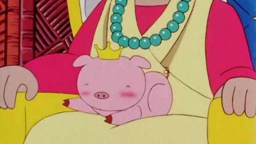 Mahoujin Guru Guru Season 1 Episode 23 - The Pig Prince! Plans to Change Him Back! Part Two