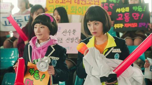 Fight for My Way Season 1 Episode 1 - I Trusted You