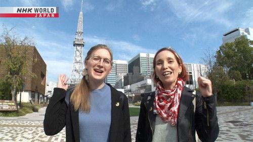 Journeys in Japan Season 14 Episode 1 - Nagoya: Exploring with Insiders