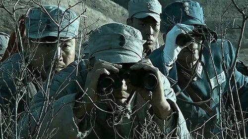 Drawing Sword Season 1 Episode 6 - Episode 6