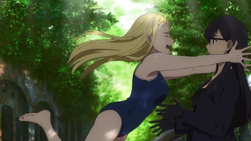 undefined Season 1 Episode 13 - Friends