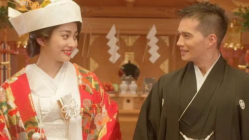 Fukuyadou Honpo: Kyoto Love Story Season 1 Episode 6 - White Lies