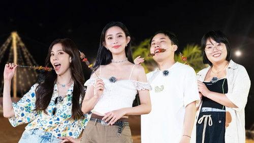 Wonderland Season 2 Episode 9 - Episode 7 (Part 1)