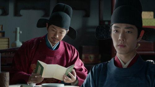 Legend of Zang Hai Season 1 Episode 21 - Investigation at the Zhao Residence