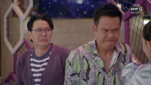 Pen Tor Season 10 Episode 20 - Episode 20