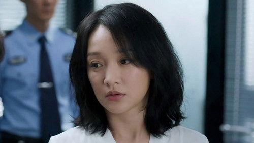 Imperfect Love Season 1 Episode 20 - Episode 20