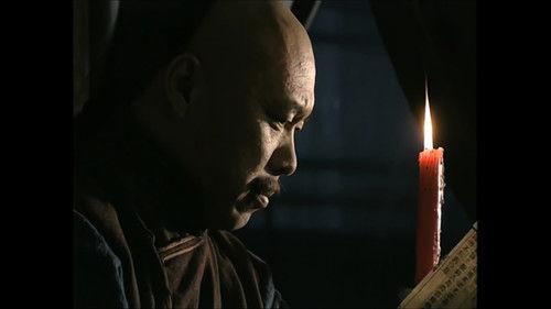 For the Sake of the Republic Season 1 Episode 4 - Episode 4