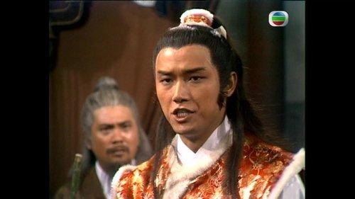 Legend of the Condor Heroes Season 3 Episode 2 - Episode 2