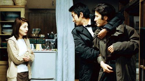 Le Bel Homme Season 1 Episode 8 - アイブライドの涙