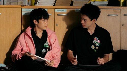 GELBOYS Season 1 Episode 6 - FOU4MOD BUA BAABIN CHIAN