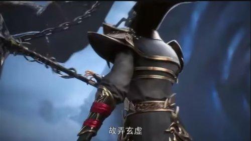 Perfect World Movie Season 1 Episode 2 - Episode 2