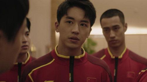 Ping Pong Season 1 Episode 11 - Episode 11