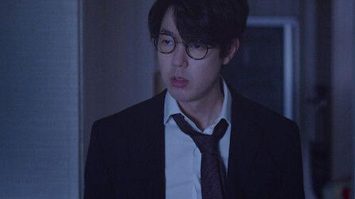 Goedam Season 1 Episode 7 - Threshold