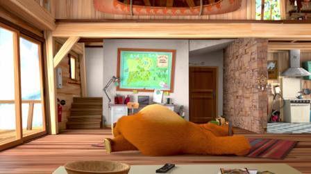 Grizzy & the Lemmings Season 1 Episode 9 - Lemming Tonic