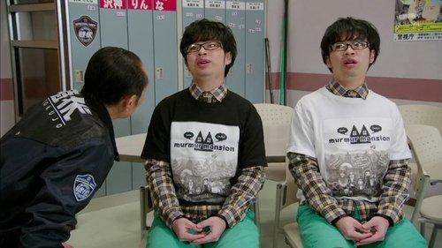 Kamen Rider Season 25 Episode 20 - How Long has Kyuu Saijou Been a Roidmude?