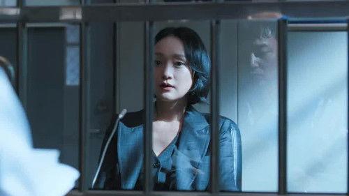 Imperfect Victim Season 1 Episode 12 - Episode 12