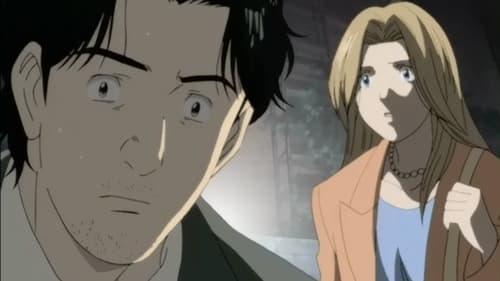 undefined Season 1 Episode 6 - The Missing