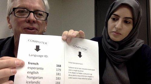 The Curse of Oak Island Season 4 Episode 13 - One of Seven