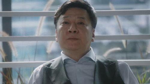 The Fearless Season 1 Episode 12 - Episode 12