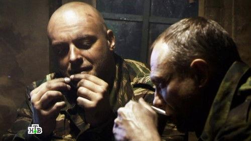 Sword Season 2 Episode 11 - Episode 11