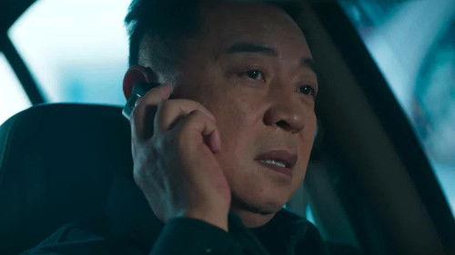 Chasing the Undercurrent Season 2 Episode 10 - Episode 10