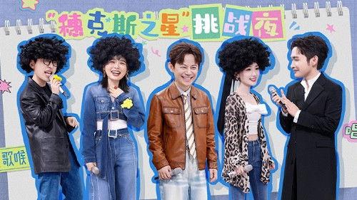 Hello Saturday Season 4 Episode 12 - Episode 12