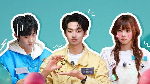 YES OR NO Season 3 Episode 2 - Episode 2