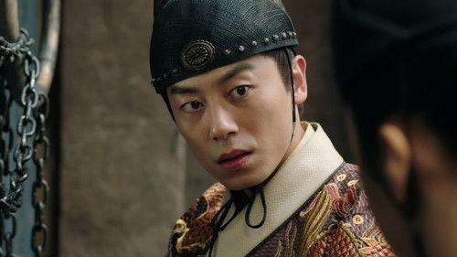 Ming Dynasty Season 1 Episode 3 - Episode 3