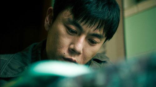 The Narcotic Operation Season 1 Episode 8 - Episode 8