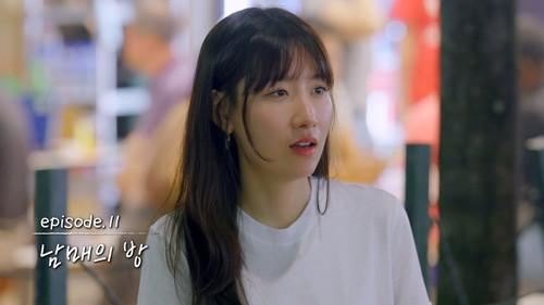 My Sibling's Romance Season 1 Episode 11 - Episode 11