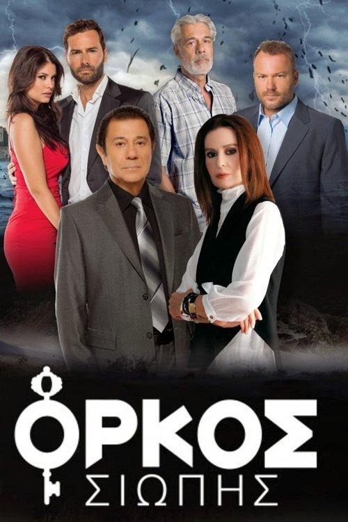 Oath of Silence poster