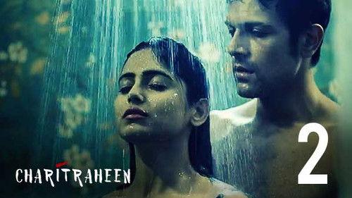 Charitraheen Season 1 Episode 2 - Perfume