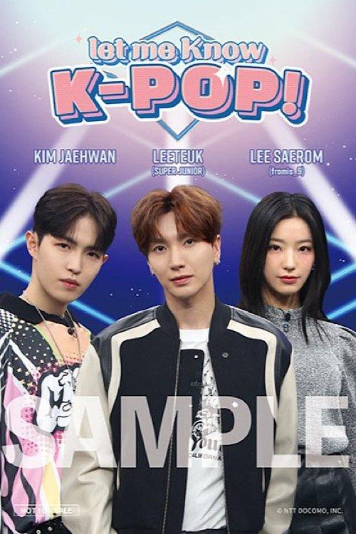 let me Know K-POP! poster