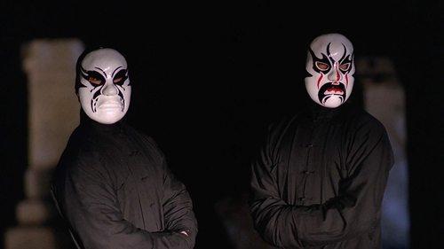 undefined Season 3 Episode 19 - Hell Money