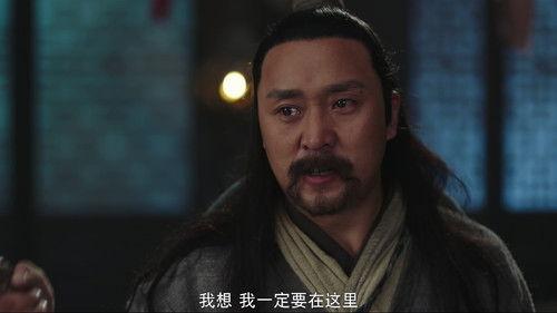 Ancient Detective Season 1 Episode 10 - Episode 10