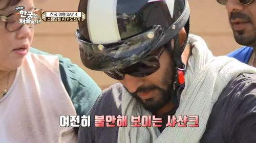 Yo! Welcome to Korea! Season 1 Episode 16 - Episode 16