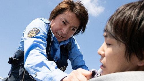 School Cop Season 1 Episode 6 - Episode 6