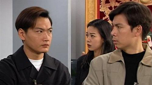 Detective Investigation Files Season 3 Episode 14 - Episode 14