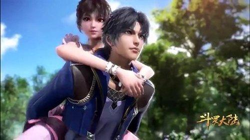 Soul Land Season 1 Episode 12 - Episode 12