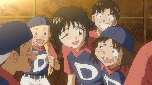 Major Season 1 Episode 15 - The Coach's Feelings