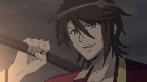 Bakumatsu Season 1 Episode 1 - Outbreak of the Susanoo Incident: The Other Bakumatsu!