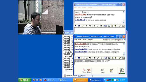 The Scene Season 1 Episode 9 - Episode Nine