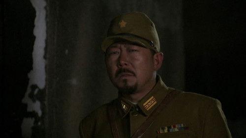 烽火硝烟里的青春 Season 1 Episode 9 - Episode 9