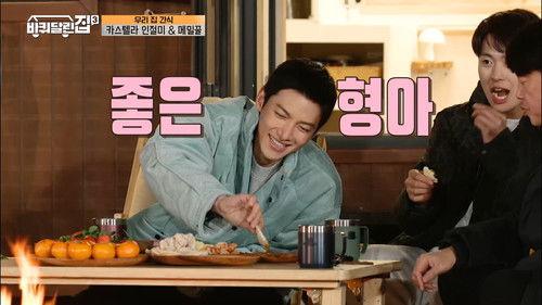 House on Wheels Season 3 Episode 12 - Episode 12