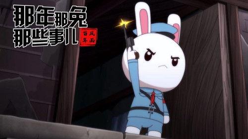 Year Hare Affair Season 8 Episode 3 - Episode 3